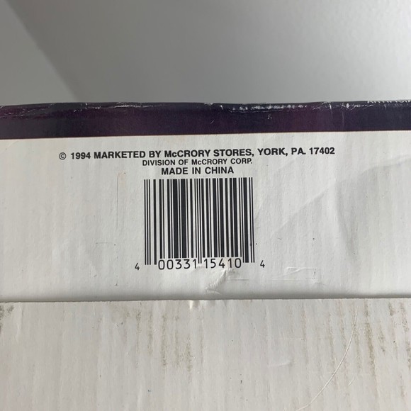 McCrory Stores 1994~6 Pc Condiment Set~Sugar Creamer Salt Pepper Packet Holder - Picture 9 of 9